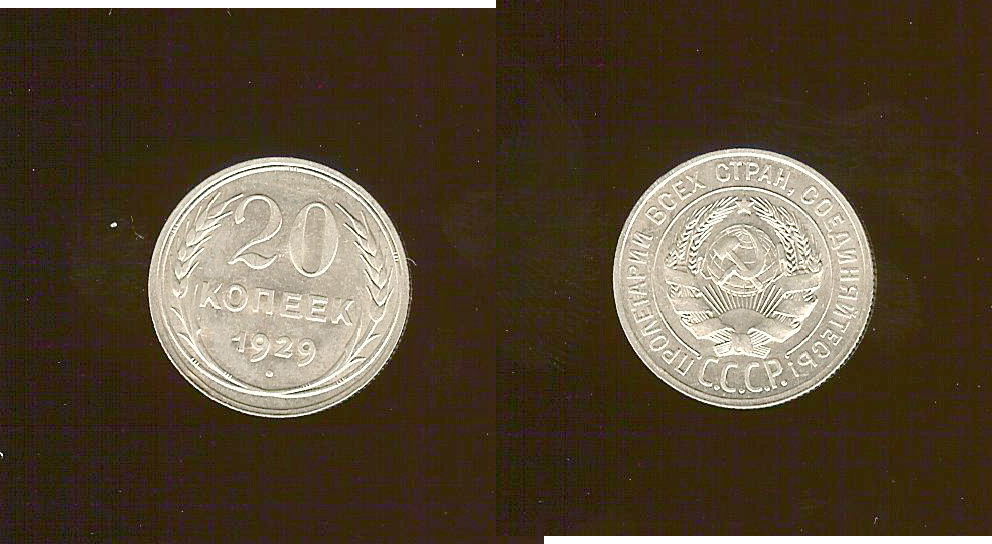 RUSSIE 20 Kopecks 1929 SPL+